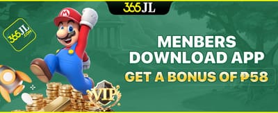 Member App Download Bonus